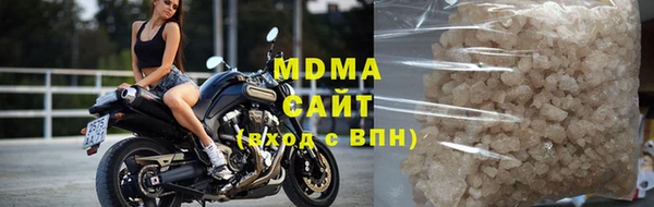 a pvp Краснослободск