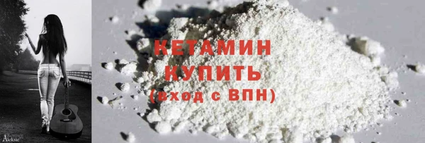 ПСИЛОЦИБИНОВЫЕ ГРИБЫ Коряжма