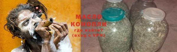 экстази Костерёво
