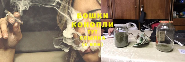 кокаин VHQ Красноперекопск