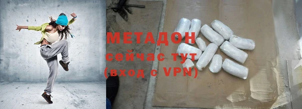 ПСИЛОЦИБИНОВЫЕ ГРИБЫ Коряжма