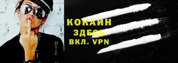 ПСИЛОЦИБИНОВЫЕ ГРИБЫ Коряжма
