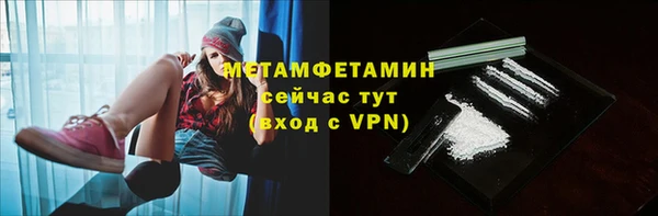 МДПВ Корсаков