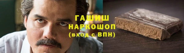 МДПВ Корсаков