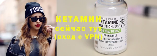 ПСИЛОЦИБИНОВЫЕ ГРИБЫ Коряжма