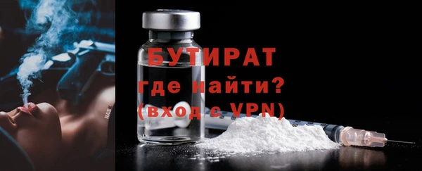 МДПВ Корсаков