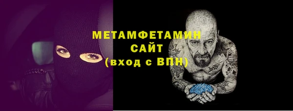 МДПВ Корсаков