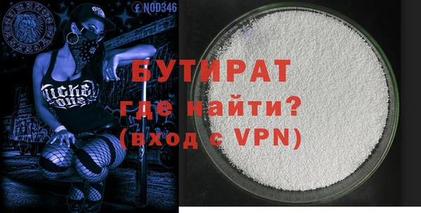 ПСИЛОЦИБИНОВЫЕ ГРИБЫ Коряжма