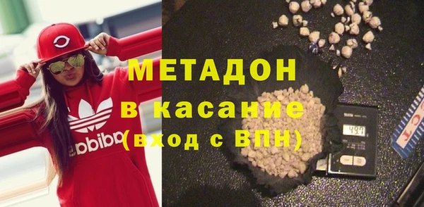 ПСИЛОЦИБИНОВЫЕ ГРИБЫ Коряжма