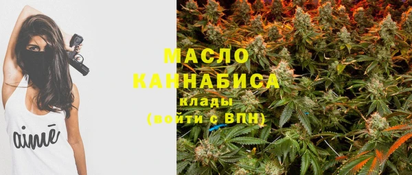 ПСИЛОЦИБИНОВЫЕ ГРИБЫ Коряжма