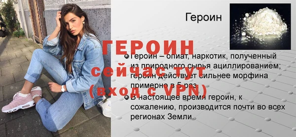 ПСИЛОЦИБИНОВЫЕ ГРИБЫ Коряжма