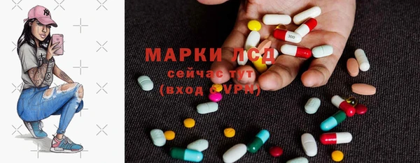 МДПВ Корсаков