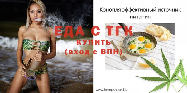 МДПВ Корсаков