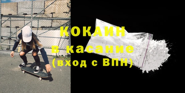 МДПВ Корсаков