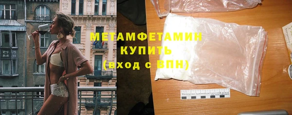 ПСИЛОЦИБИНОВЫЕ ГРИБЫ Коряжма