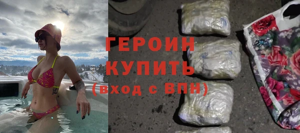 МДПВ Корсаков