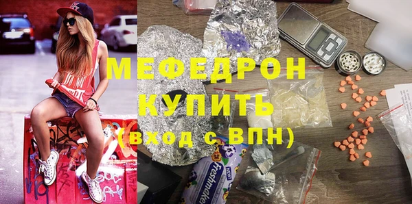 МДПВ Корсаков