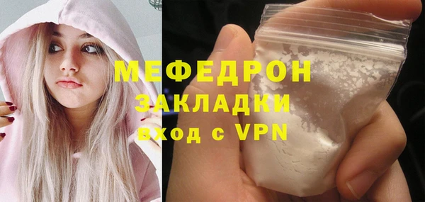 ПСИЛОЦИБИНОВЫЕ ГРИБЫ Коряжма