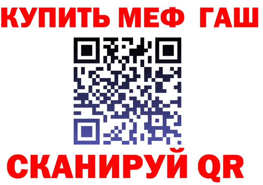 МЯУ-МЯУ 4 MMC зеркало маркетплейс KRAKEN Самара