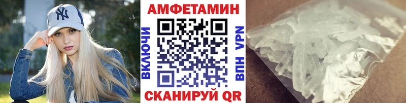 Купить где  Самара  Первитин Декстрометамфетамин 99.9% 
